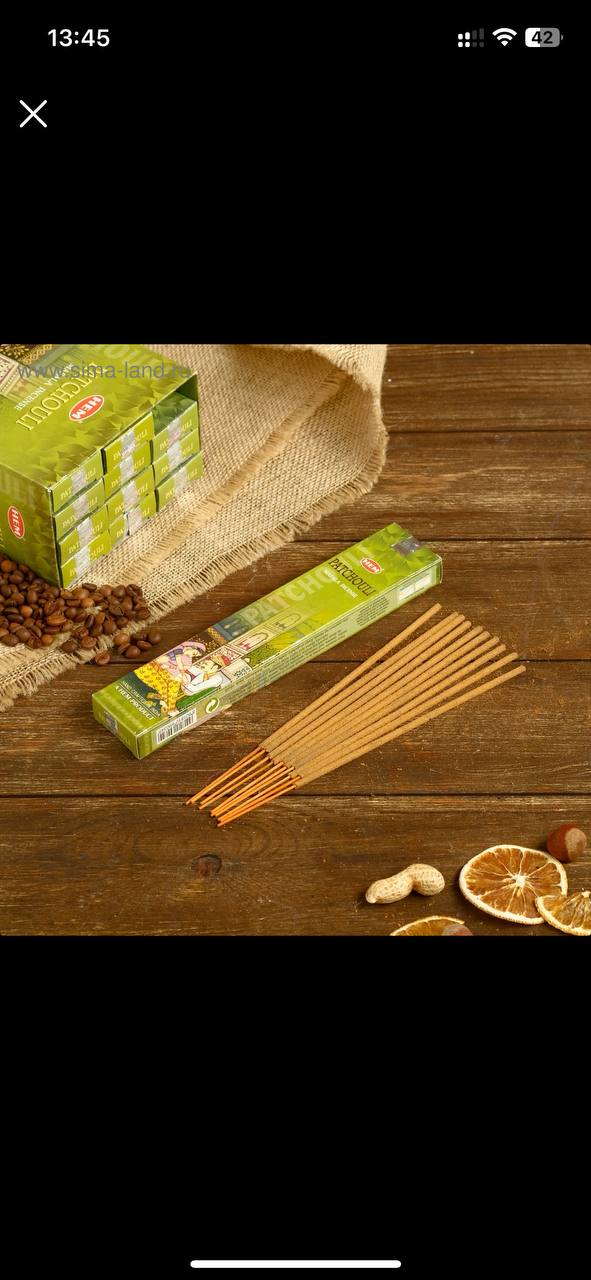Благовония | HEM - Masala King  Patchouli (Пачули) 20 палочек